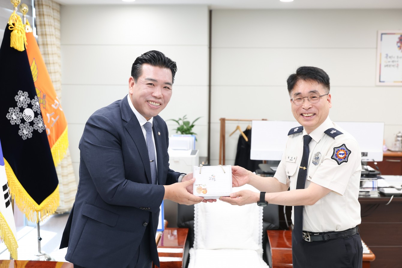 화성소방서 기관방문