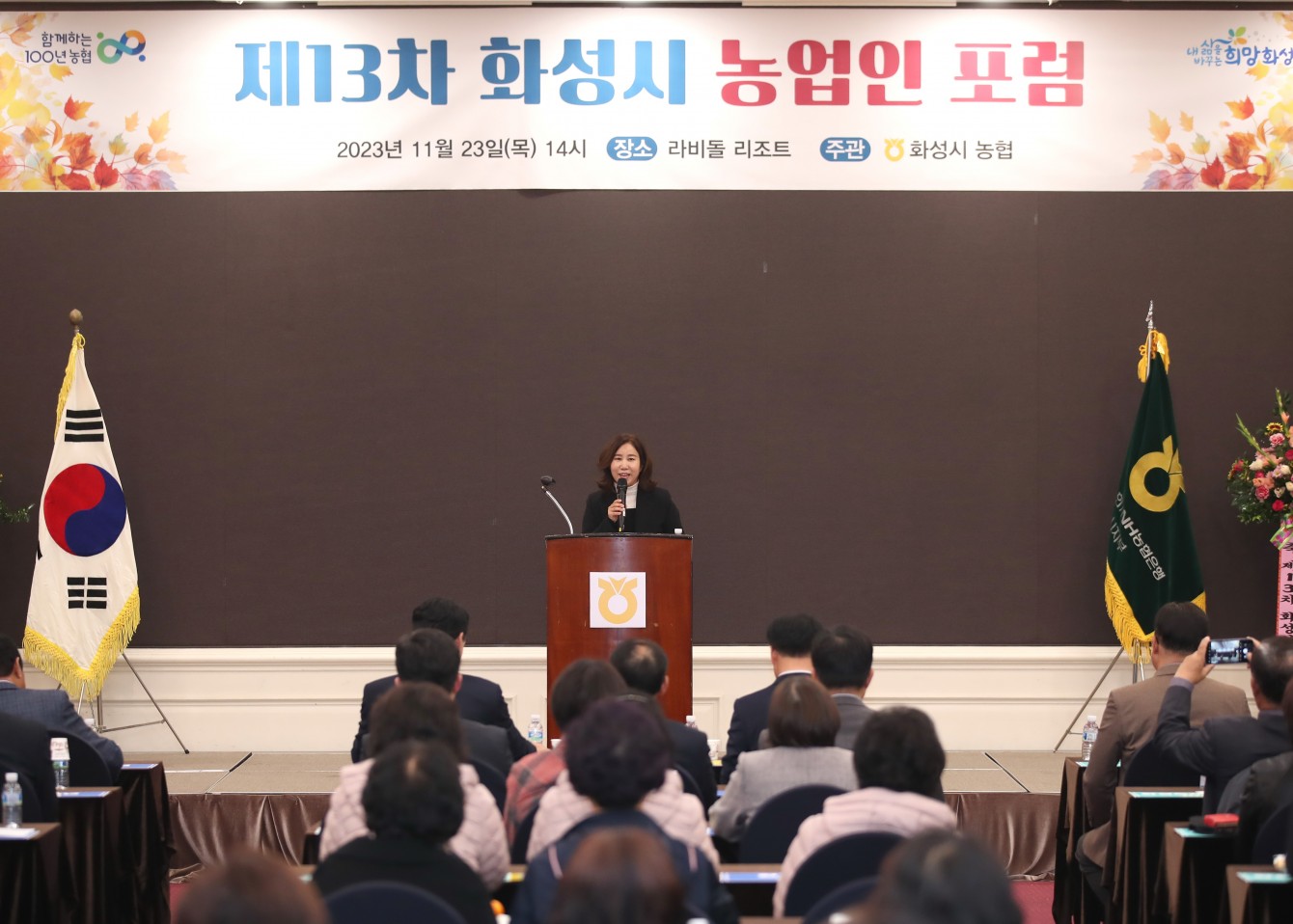 첨부파일