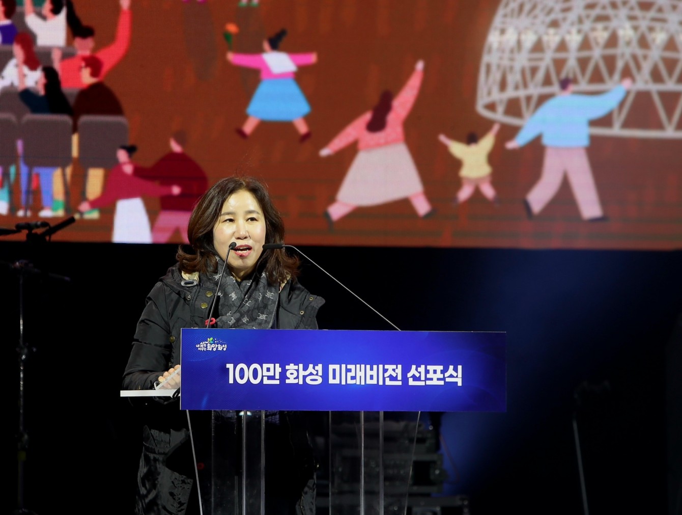 첨부파일