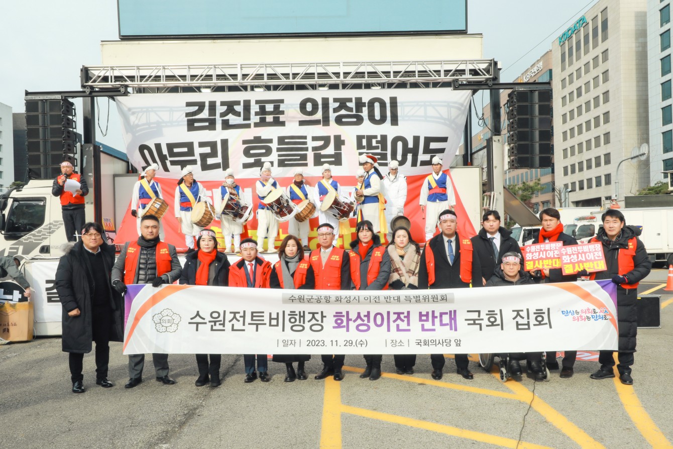 첨부파일