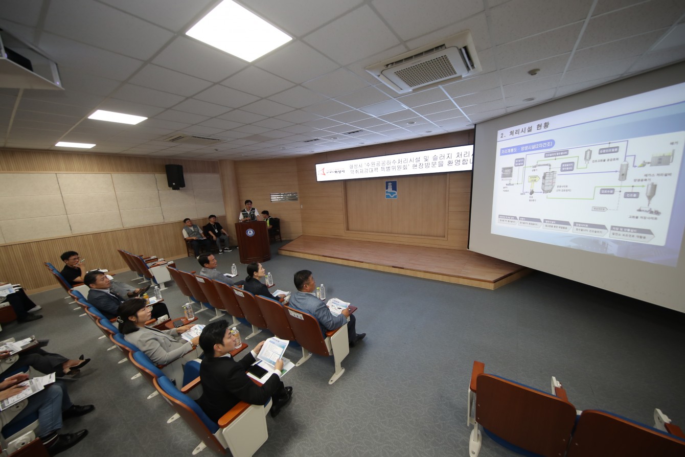 첨부파일