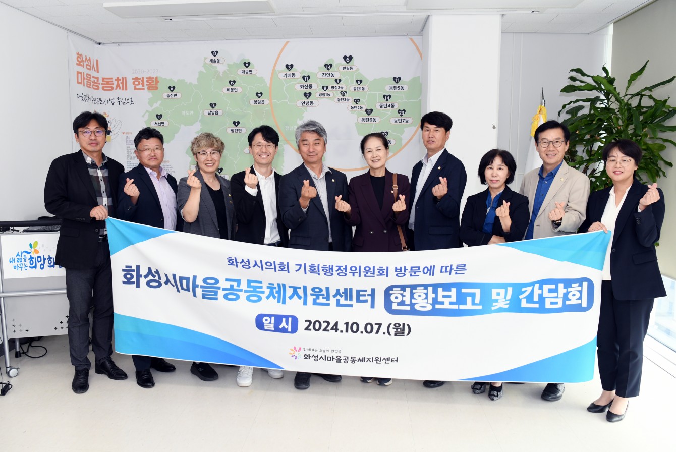 첨부파일