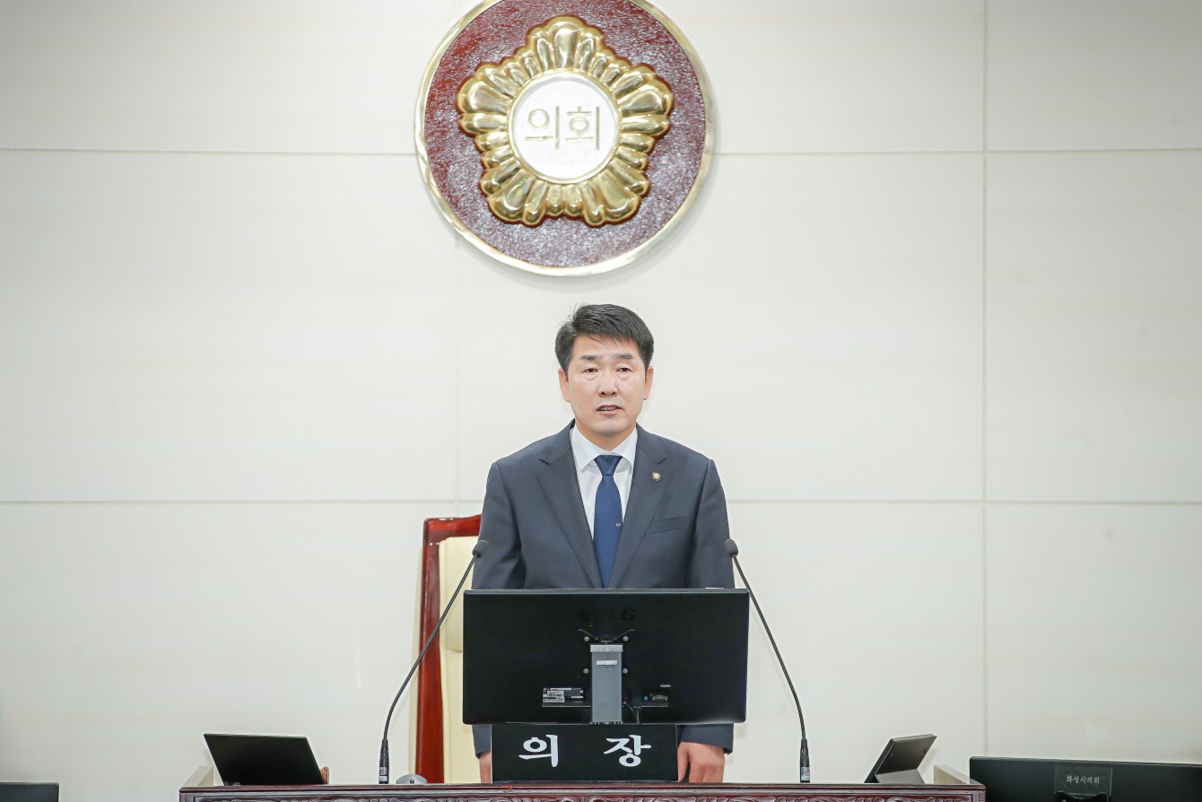 첨부파일