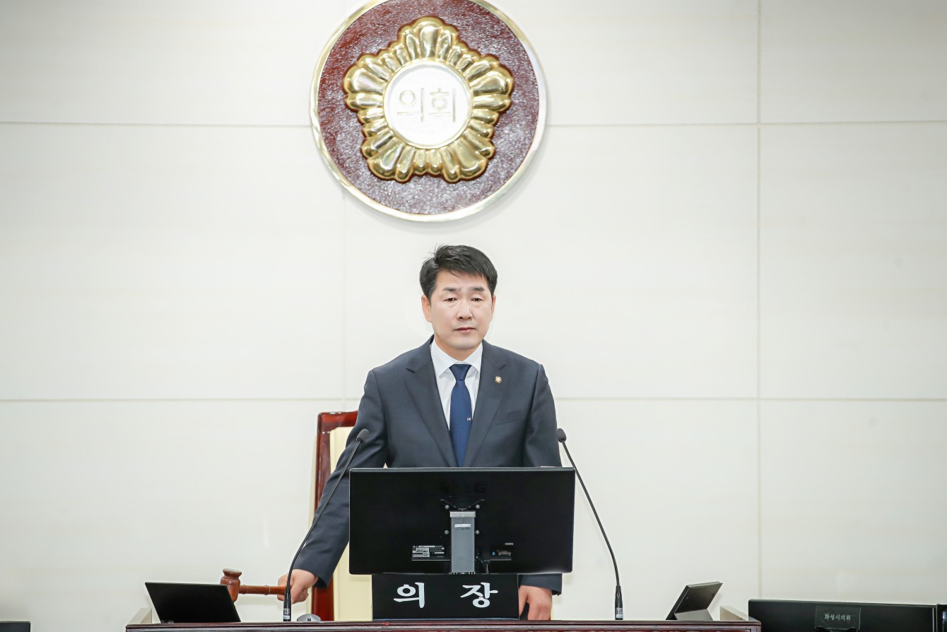 첨부파일