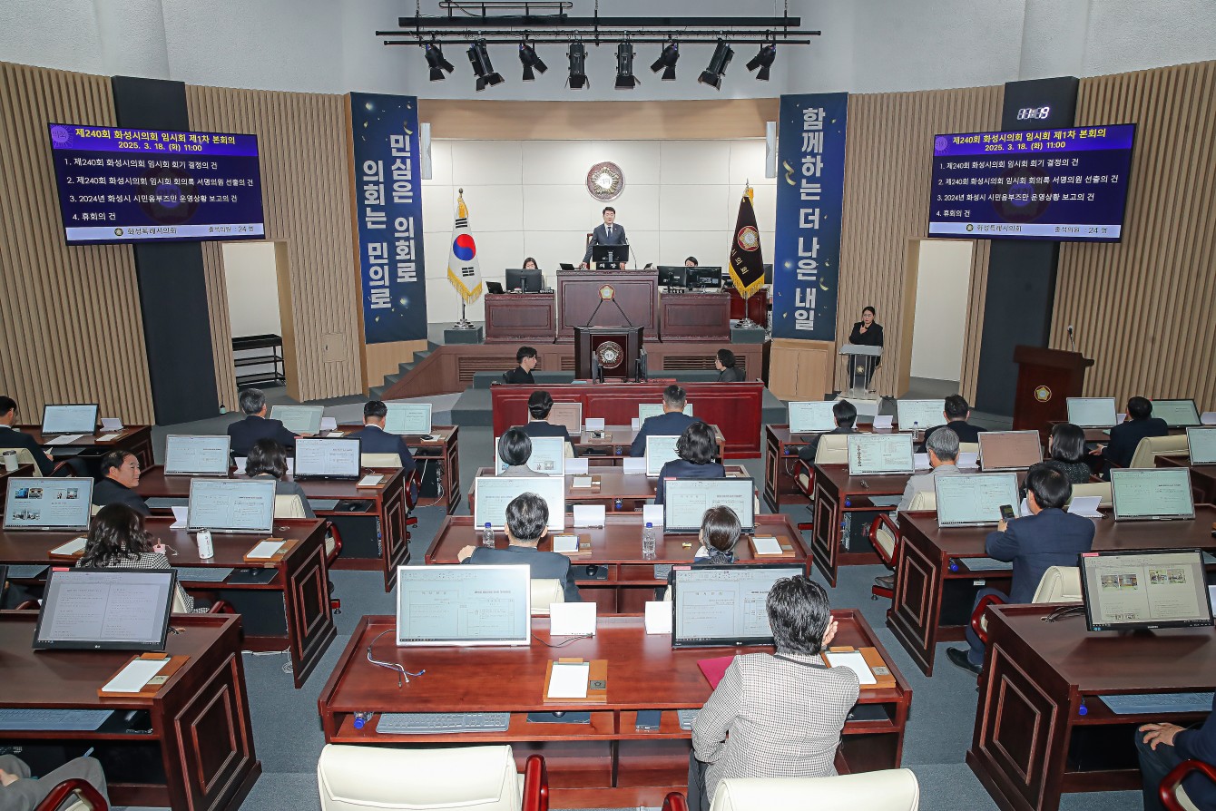 첨부파일