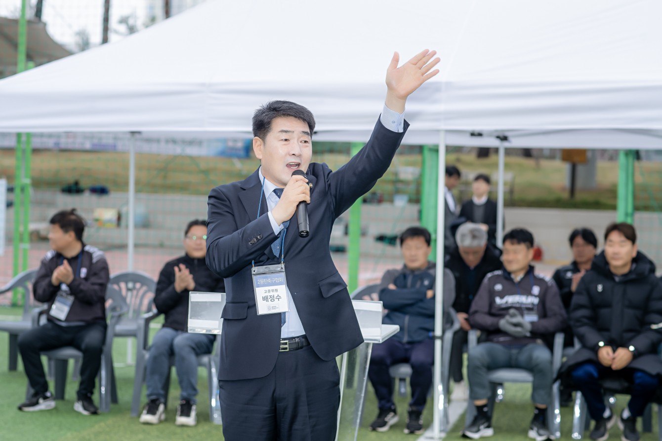 첨부파일