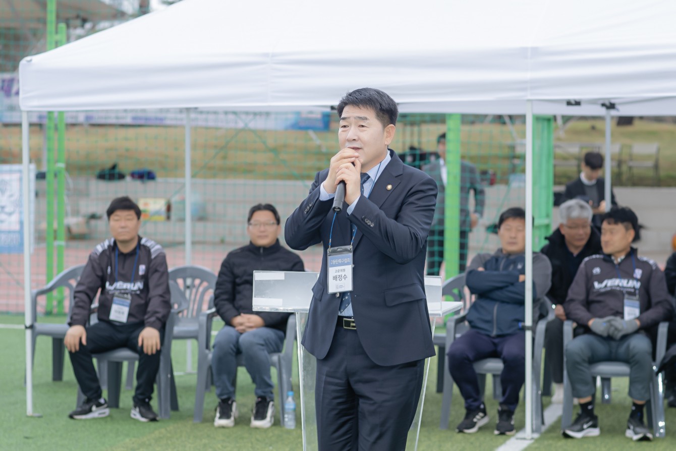 첨부파일