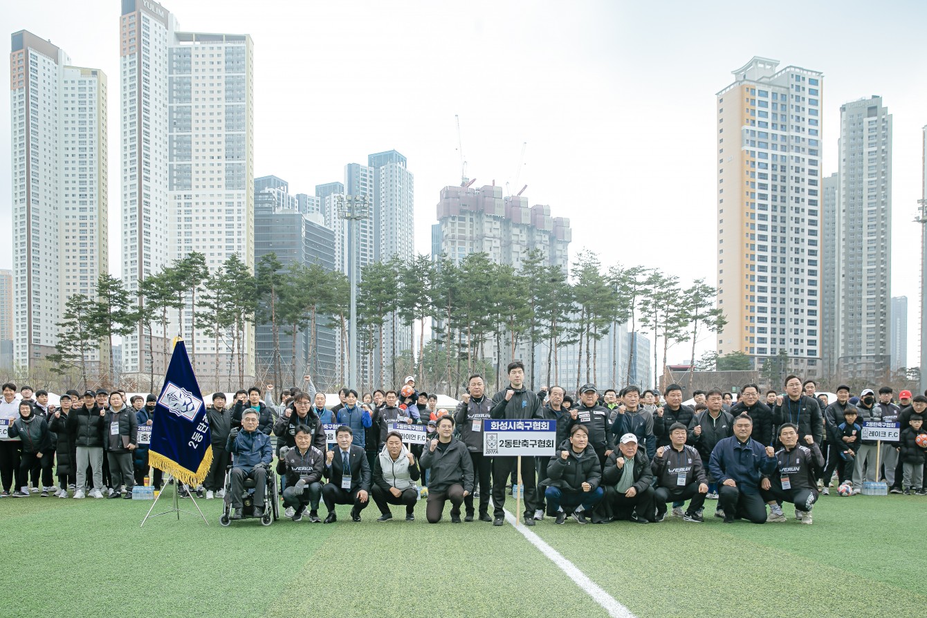 첨부파일