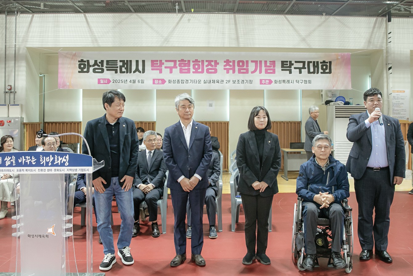첨부파일