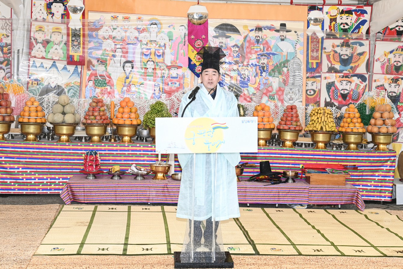 첨부파일