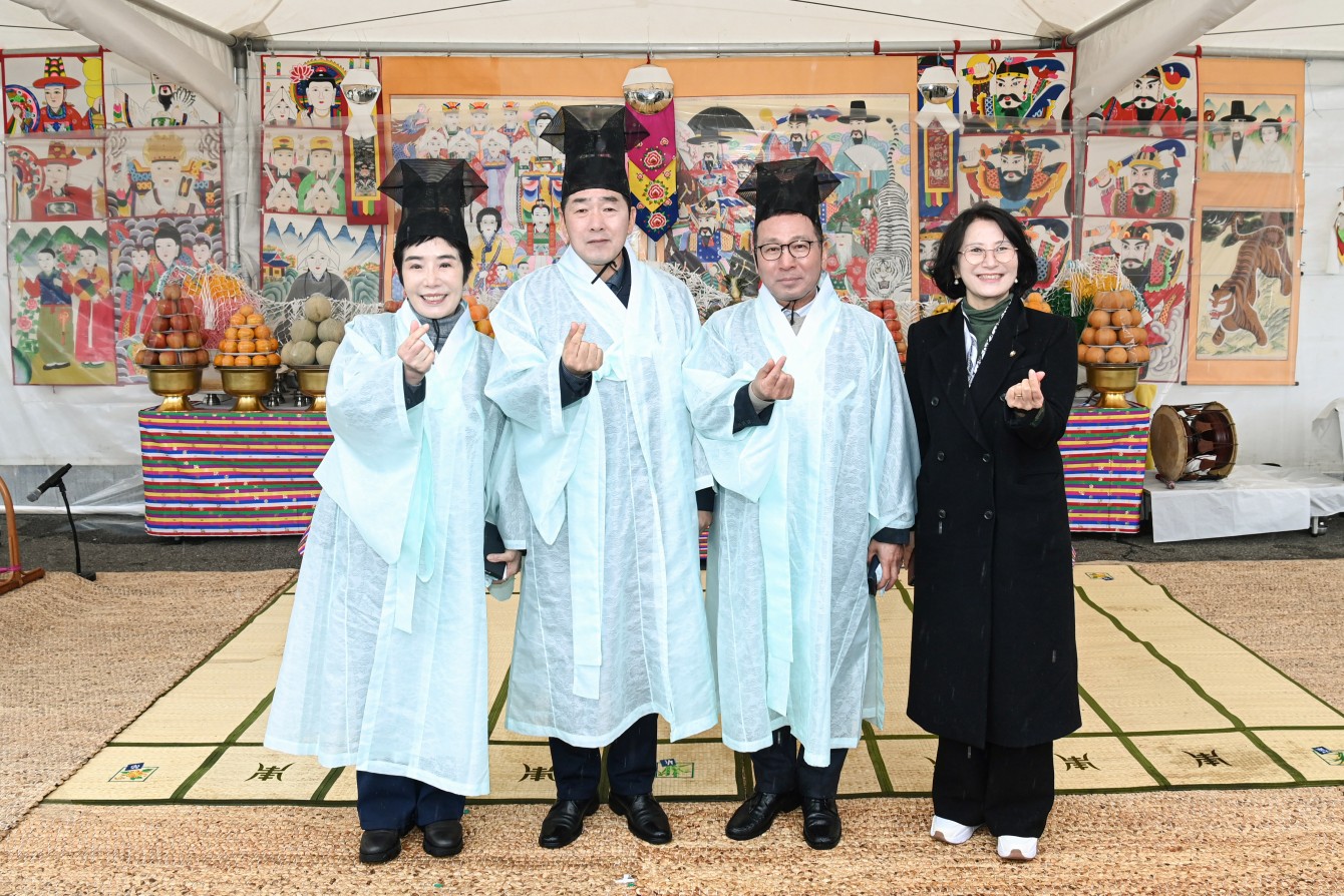 첨부파일