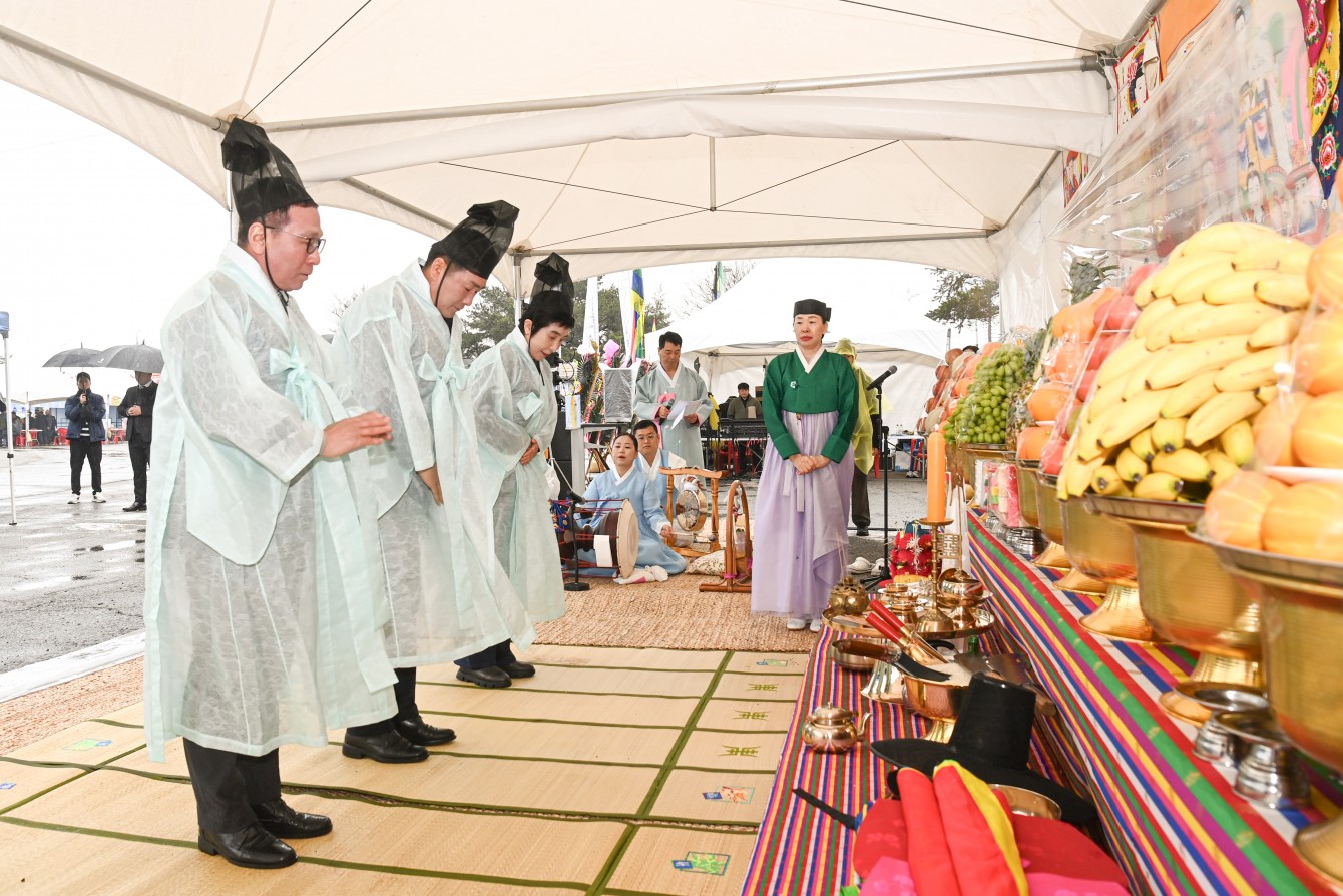 첨부파일