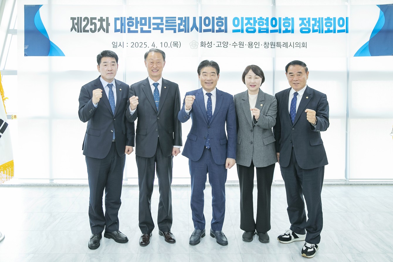 첨부파일