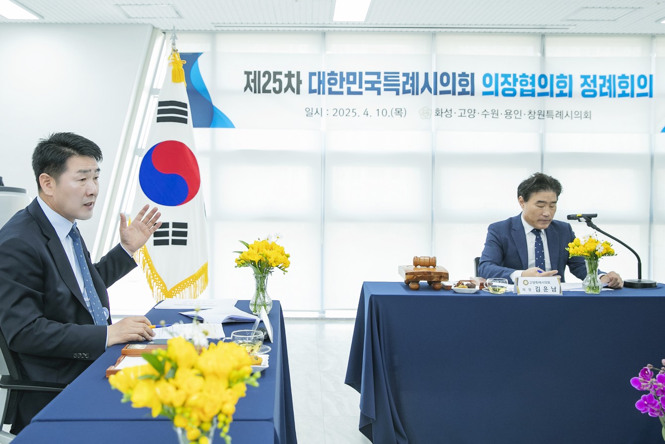 첨부파일