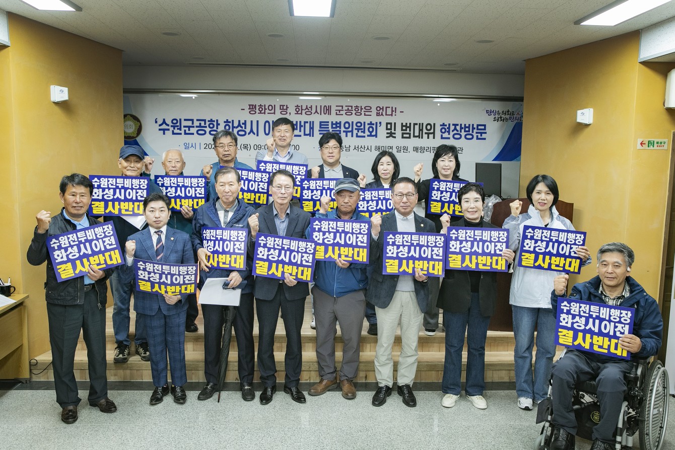 첨부파일