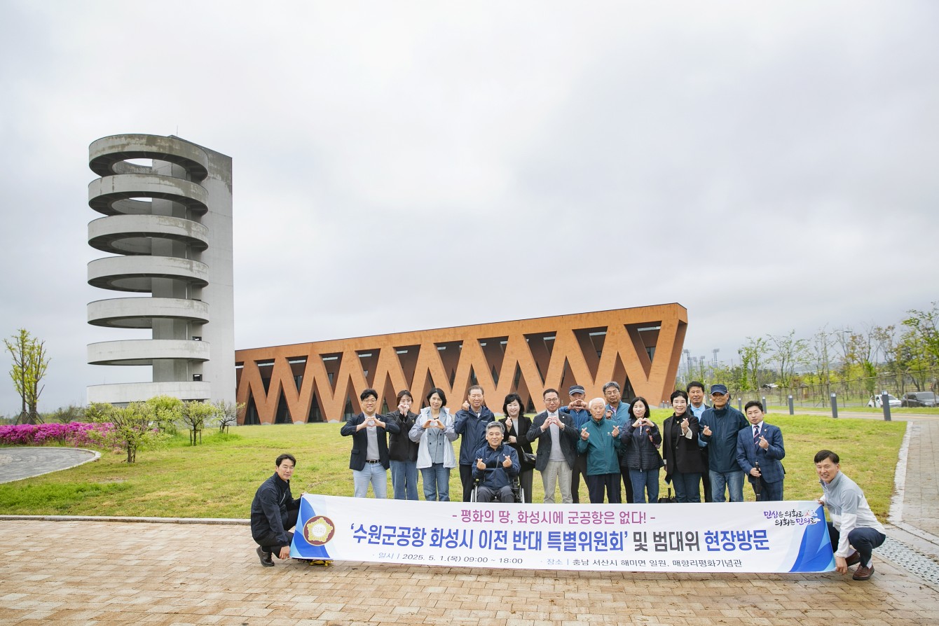첨부파일