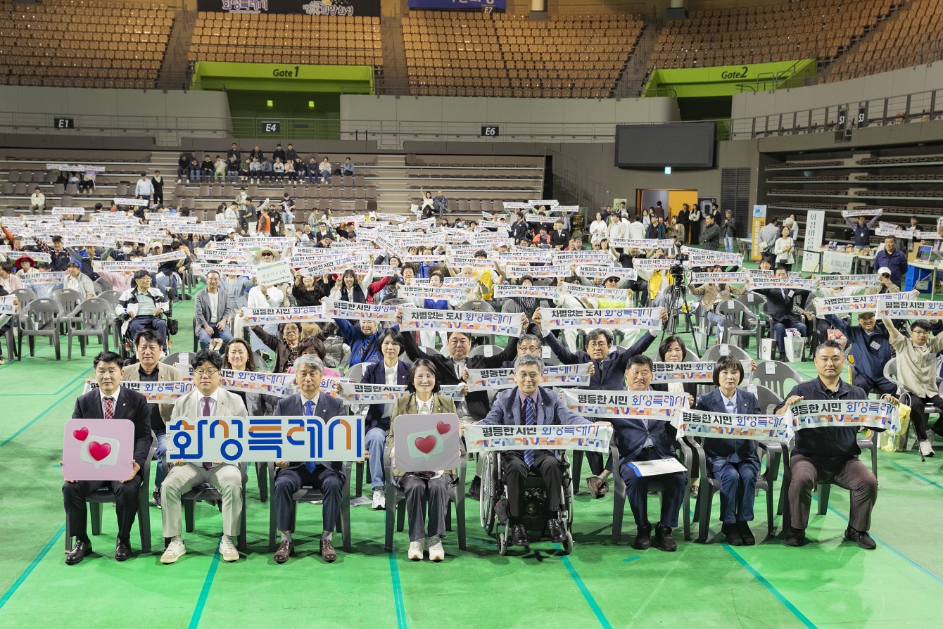 첨부파일