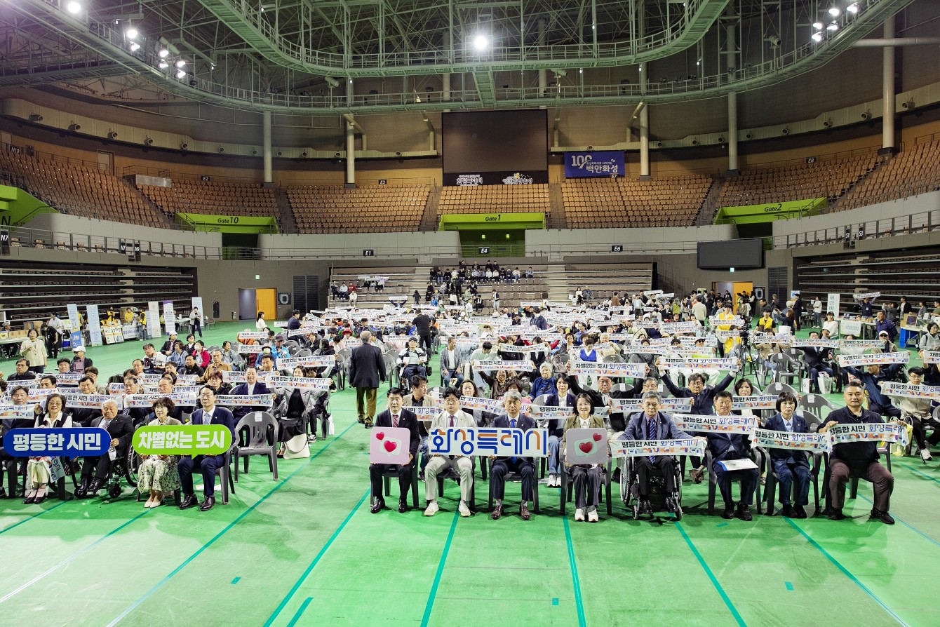 첨부파일