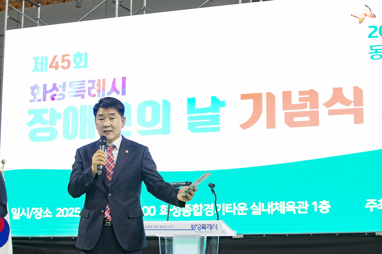 첨부파일
