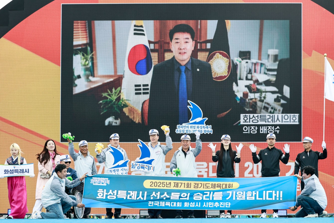 첨부파일
