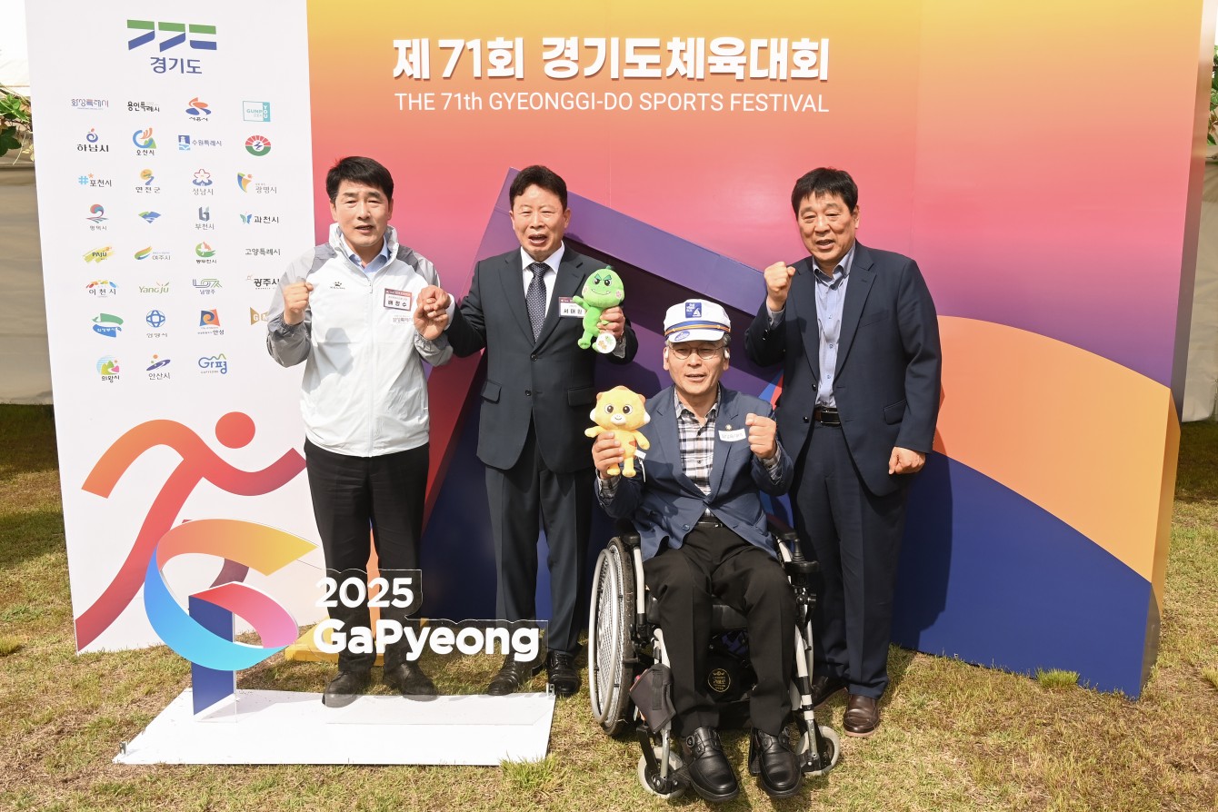 첨부파일