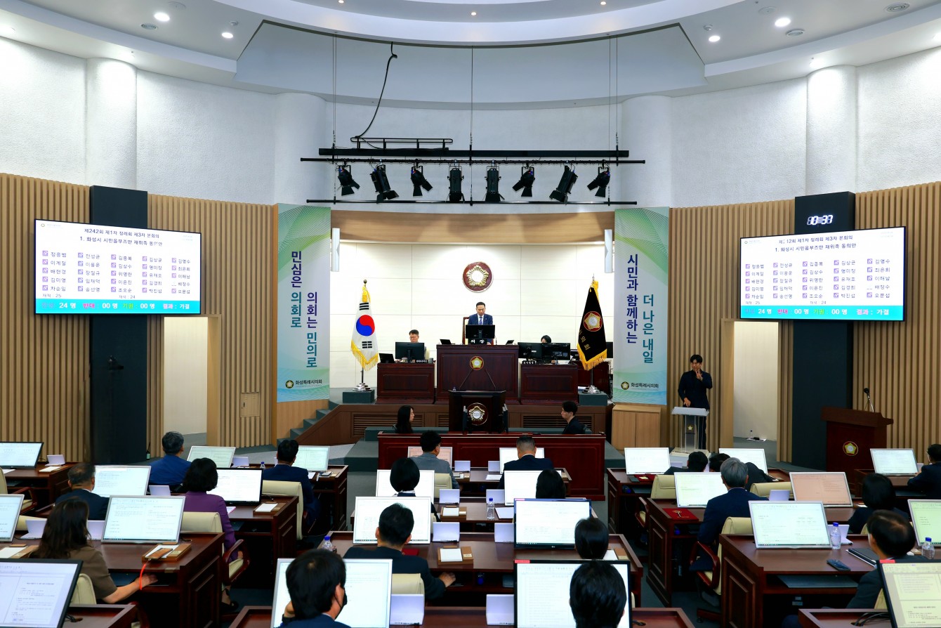 첨부파일