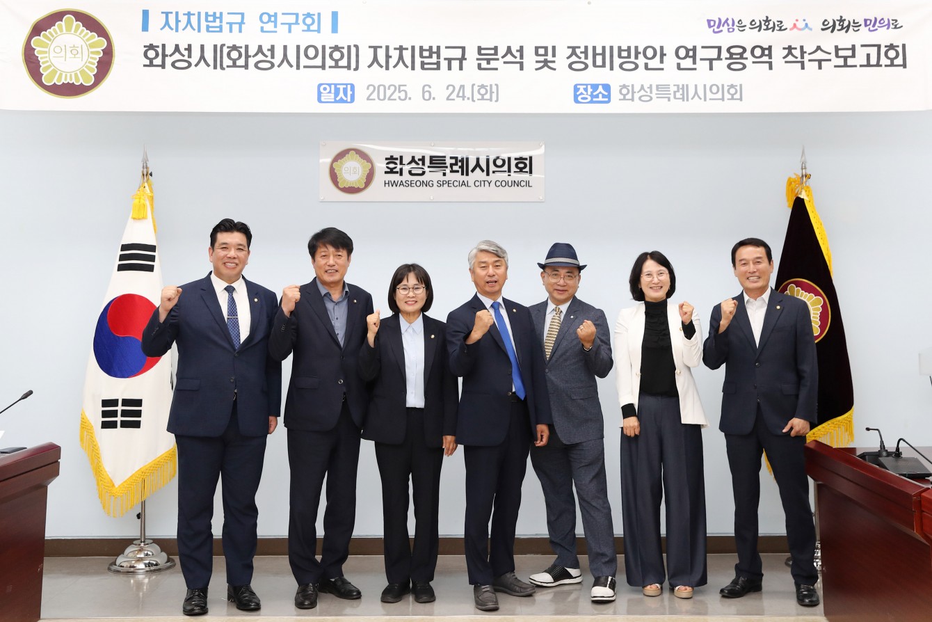 첨부파일
