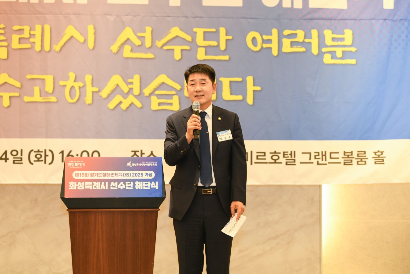 첨부파일