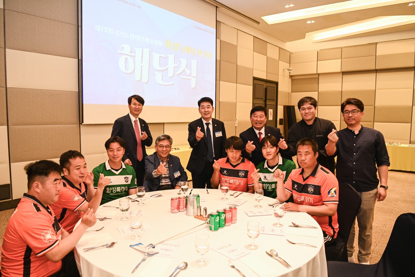 첨부파일