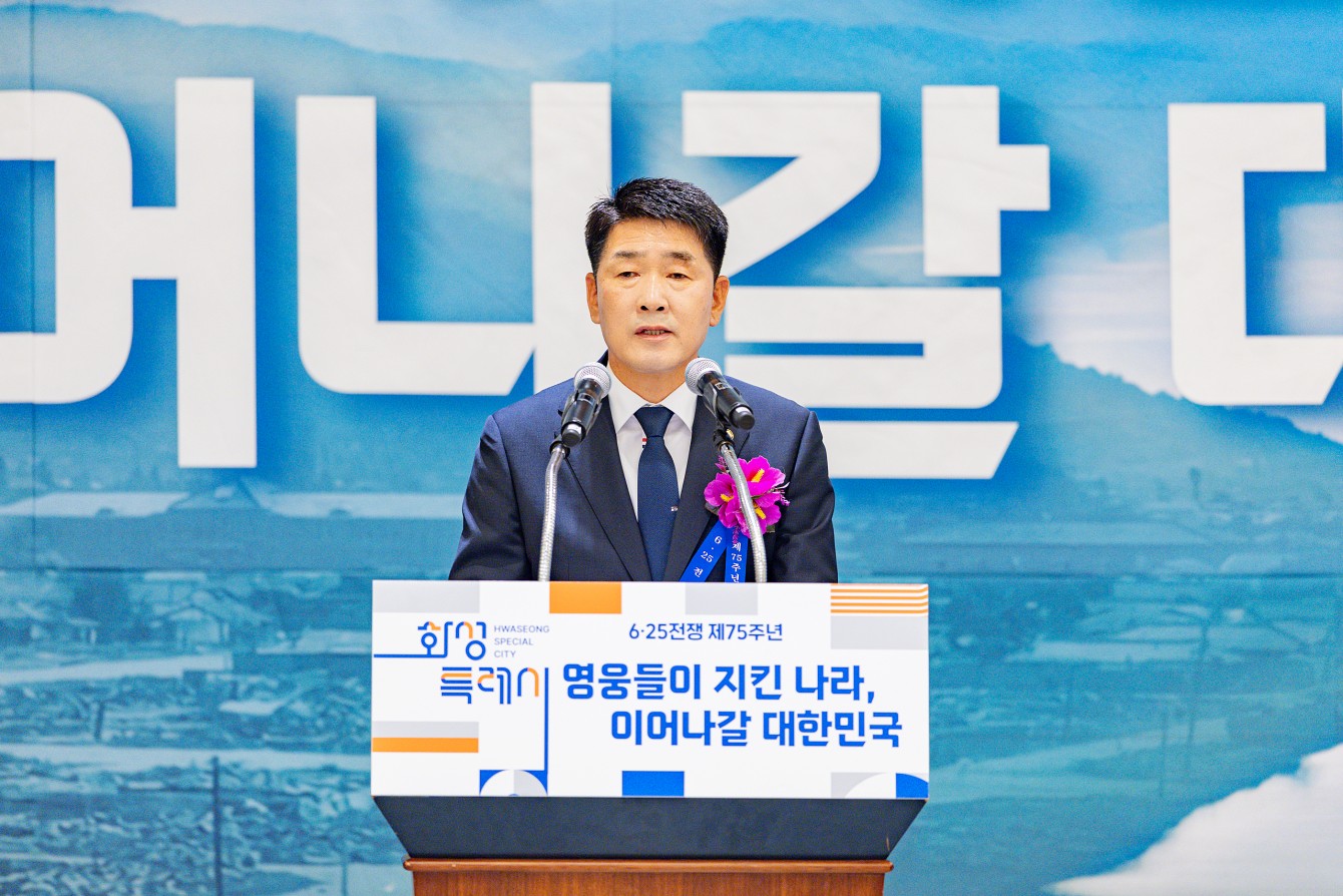 첨부파일