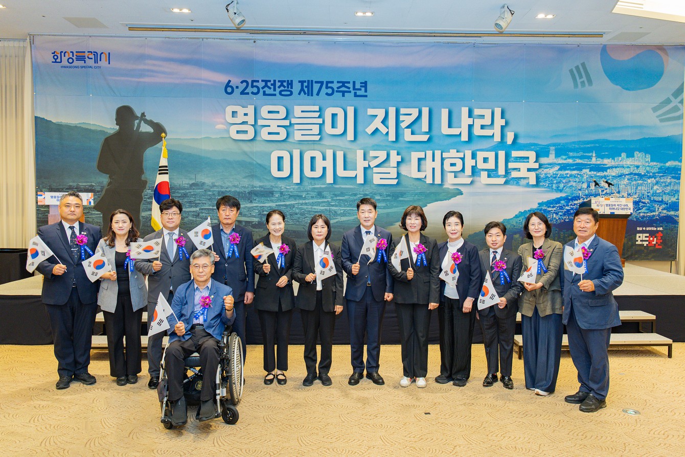 첨부파일