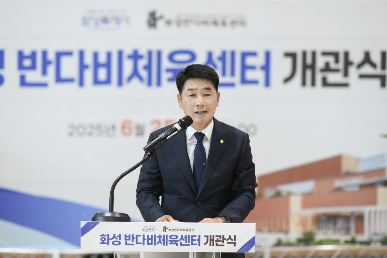 첨부파일