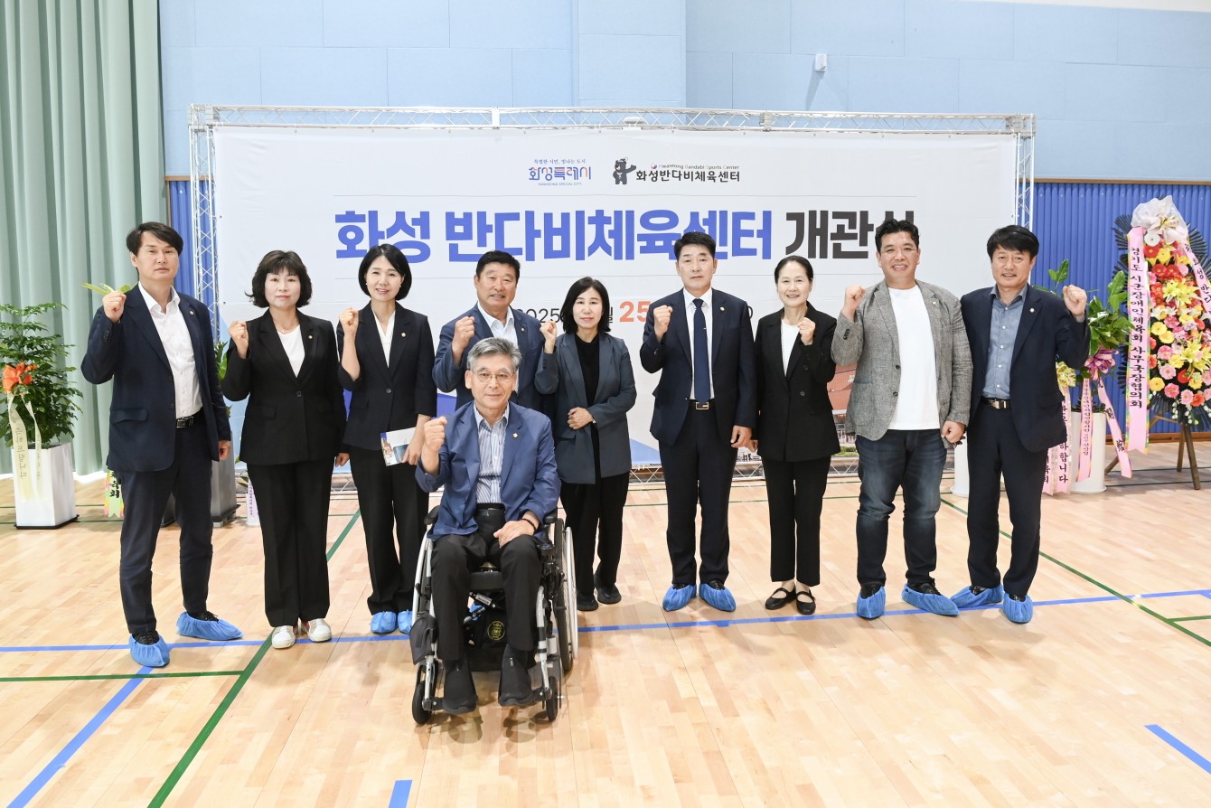 첨부파일
