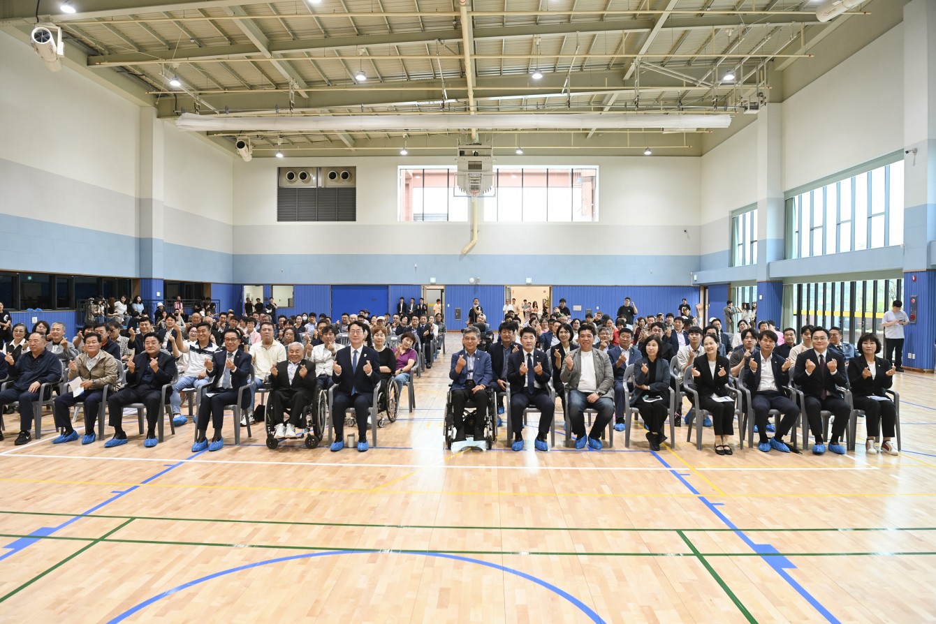 첨부파일