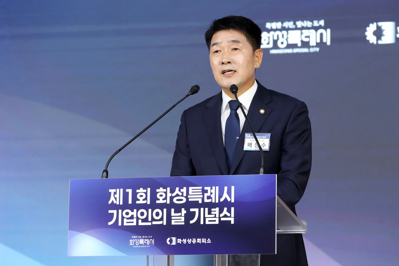첨부파일
