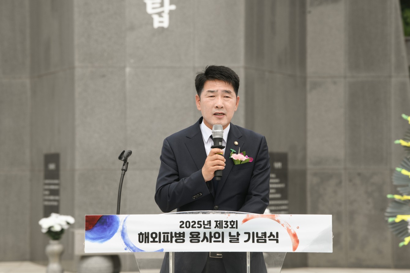 첨부파일