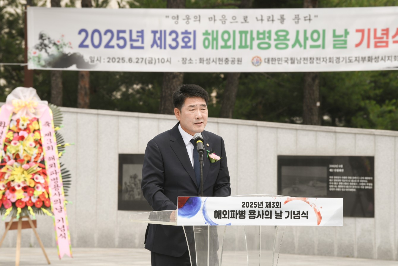 첨부파일