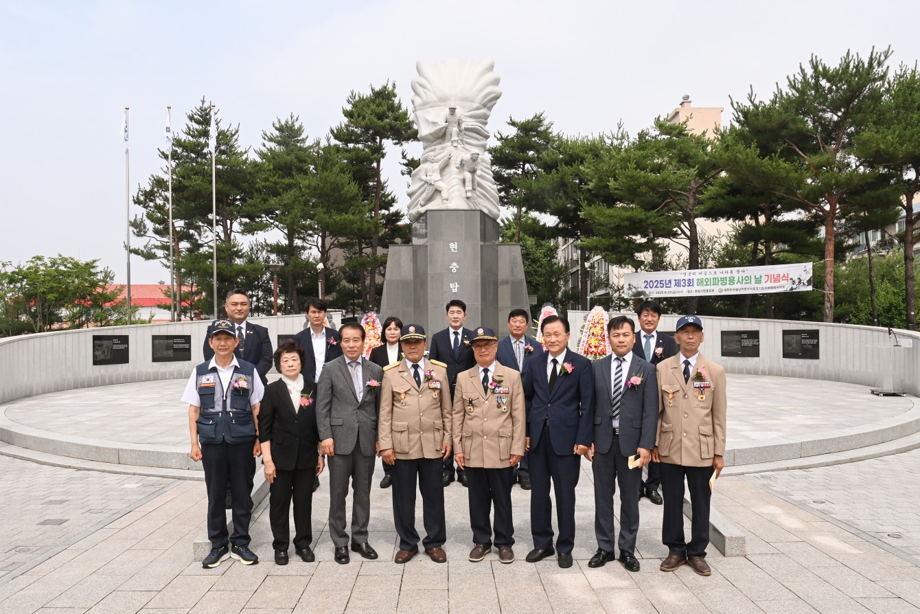 첨부파일