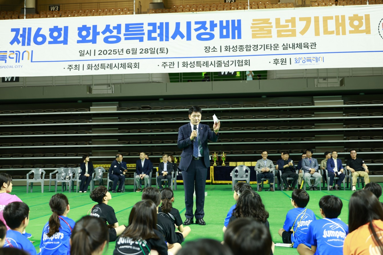 첨부파일