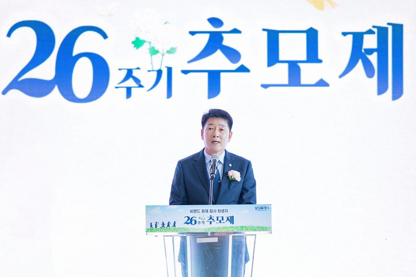 첨부파일