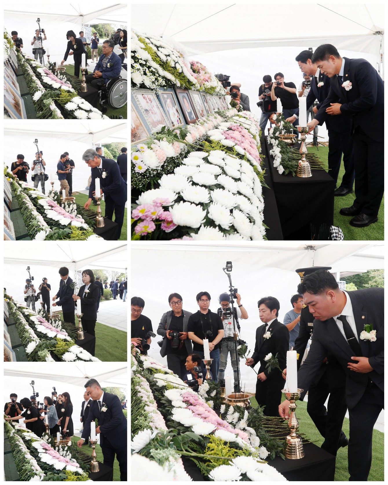 첨부파일