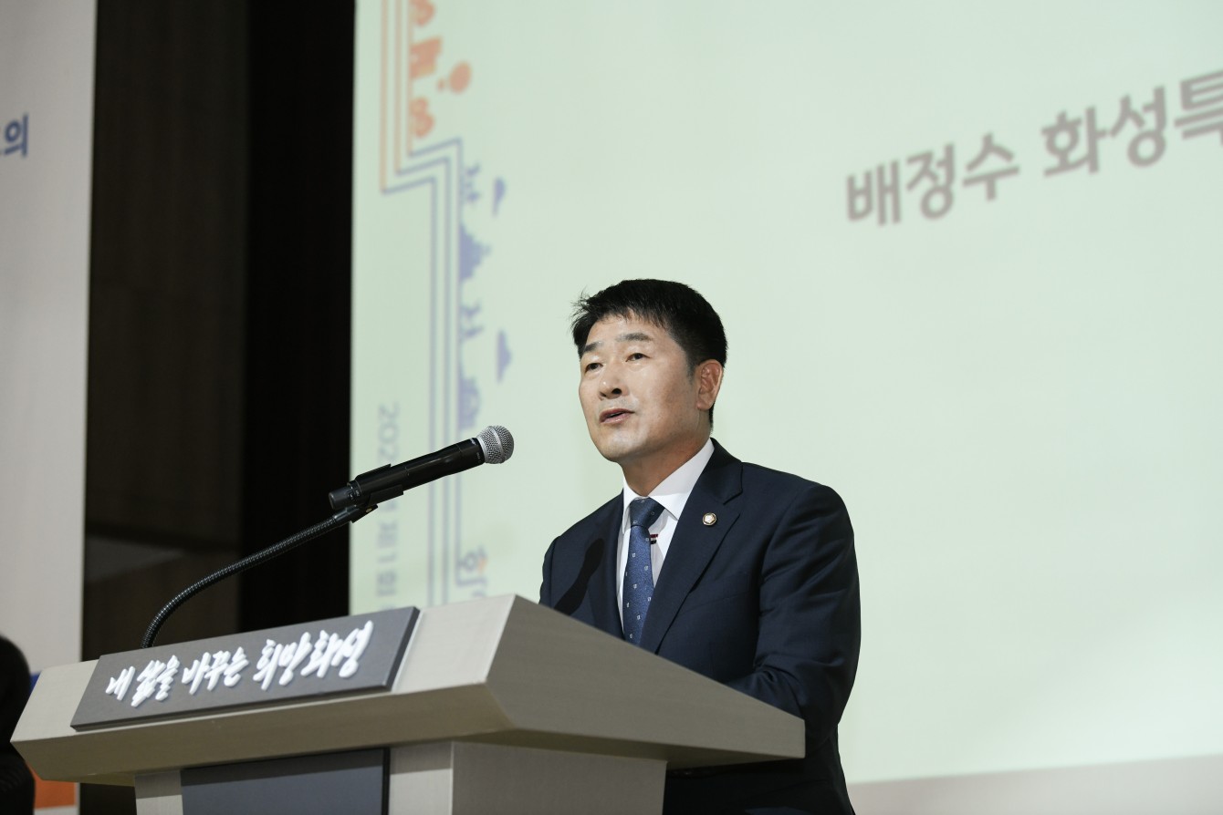 첨부파일