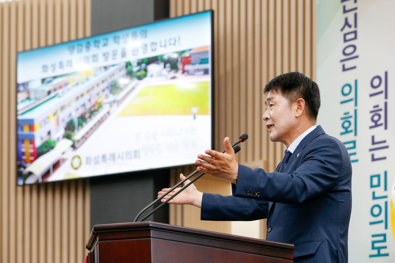 첨부파일