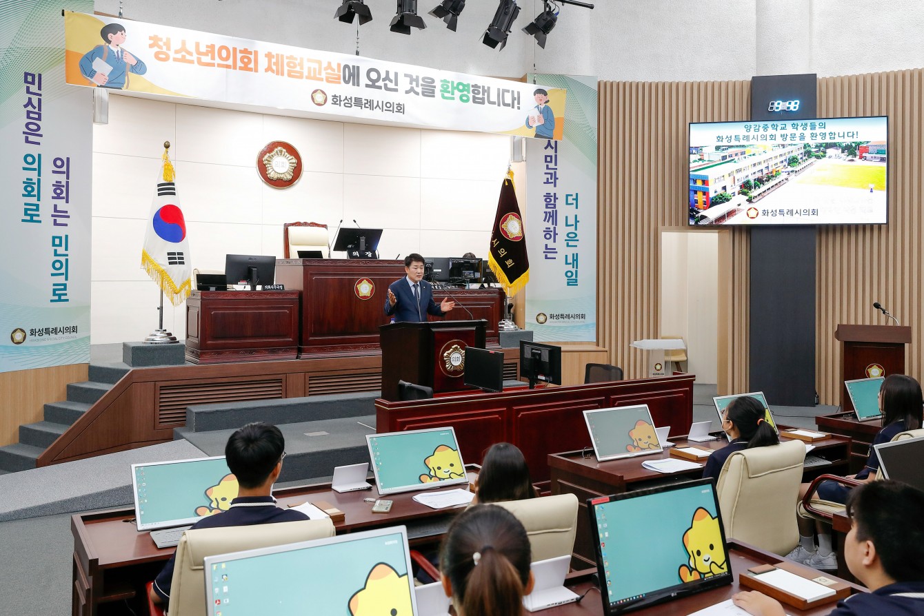첨부파일