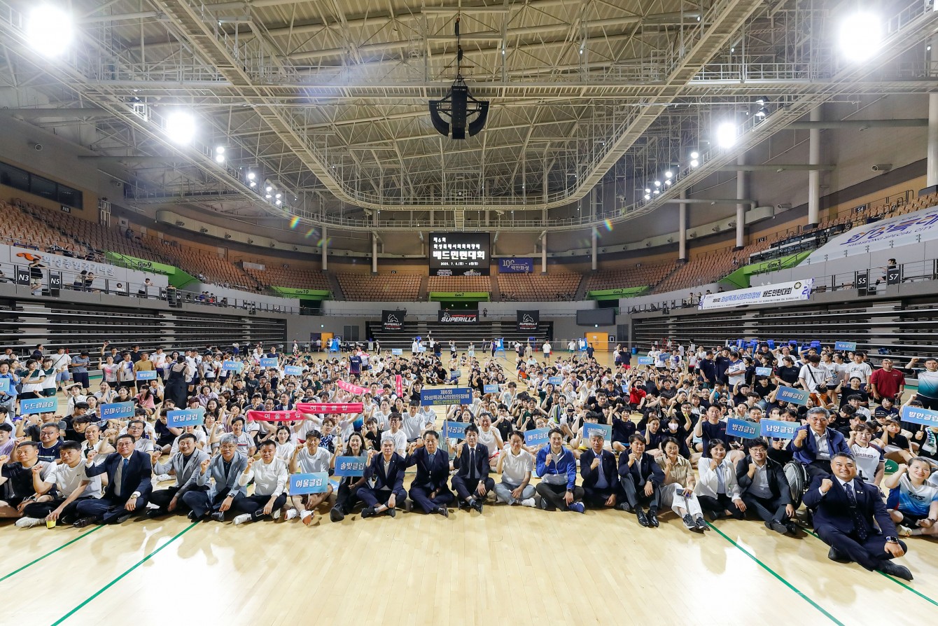 첨부파일