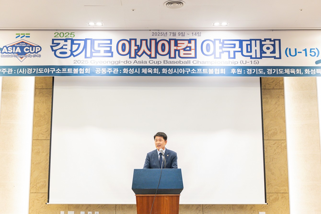 첨부파일