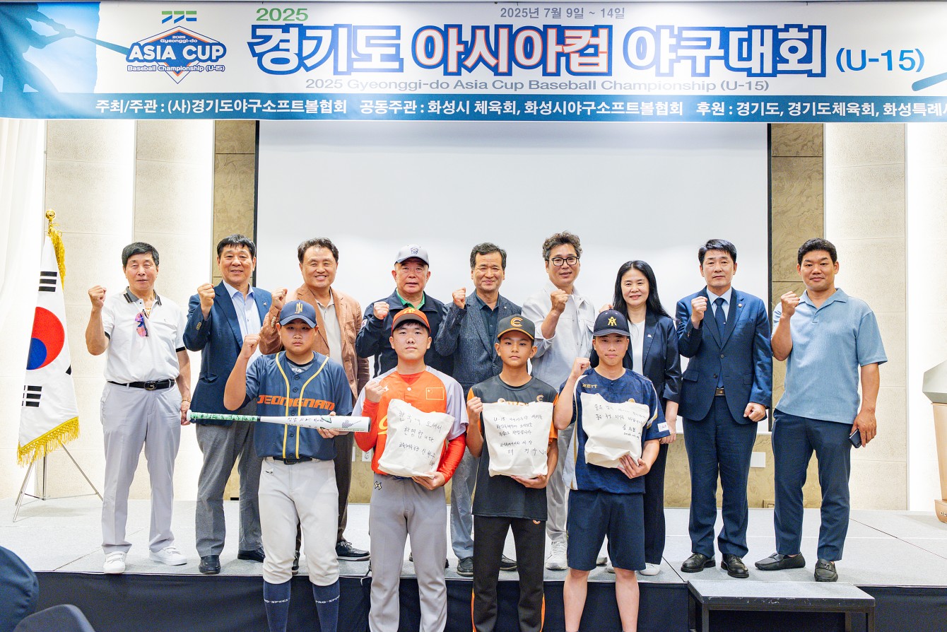 첨부파일