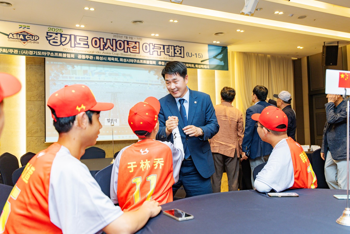 첨부파일