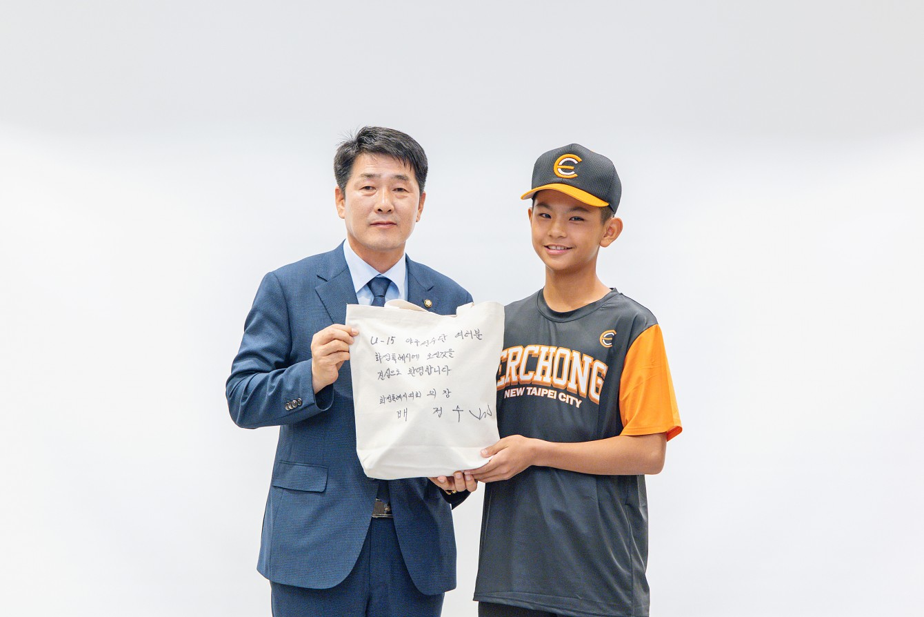 첨부파일
