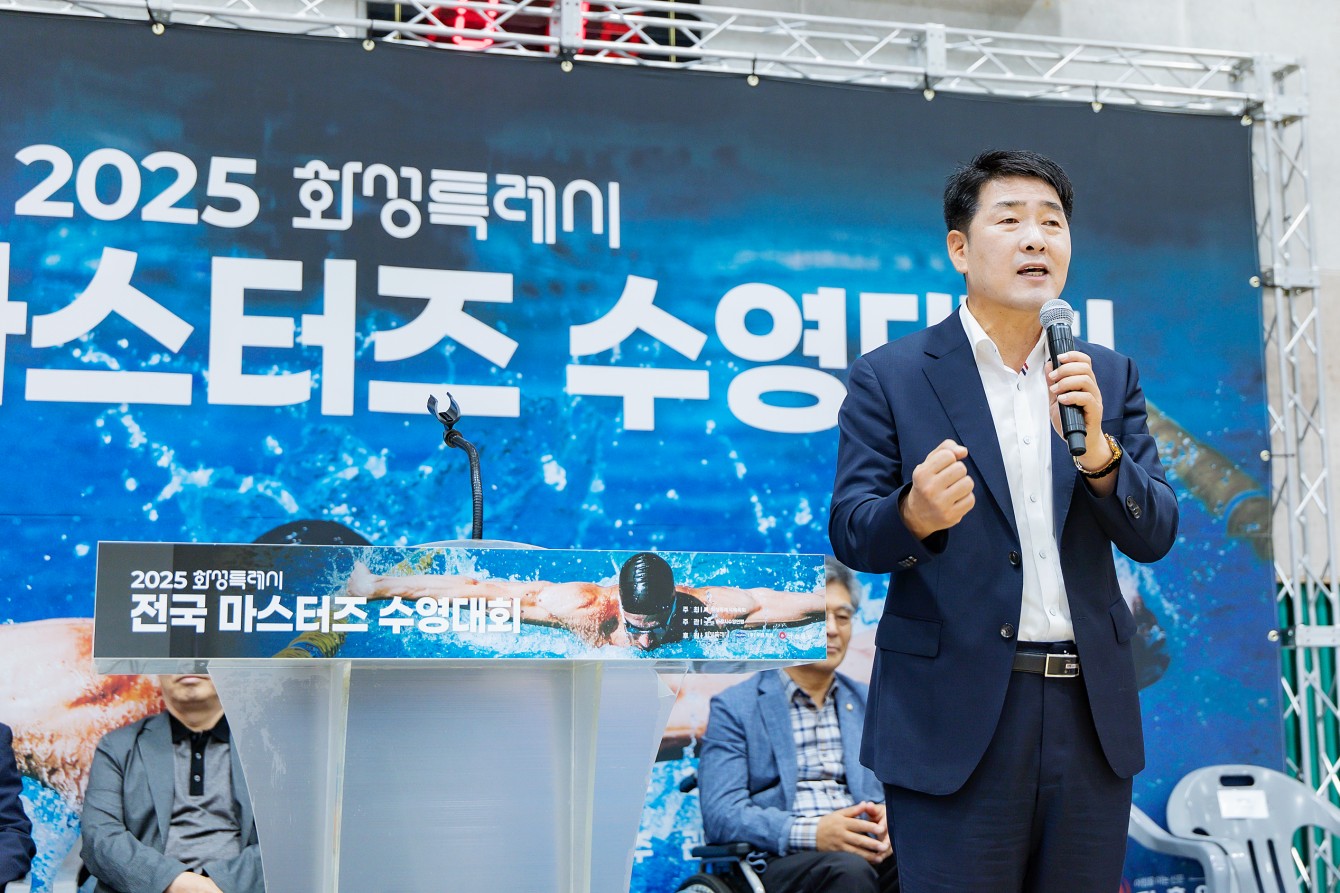 첨부파일